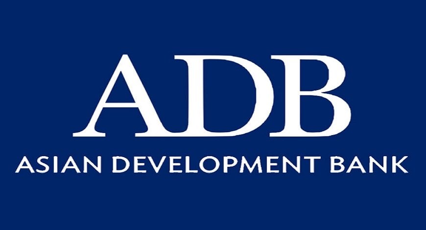 ADB Logo